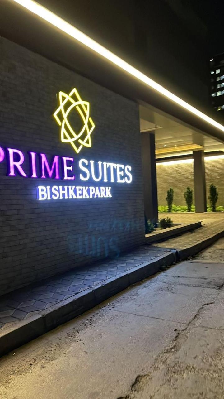 Bishkek Park Residence Exteriér fotografie